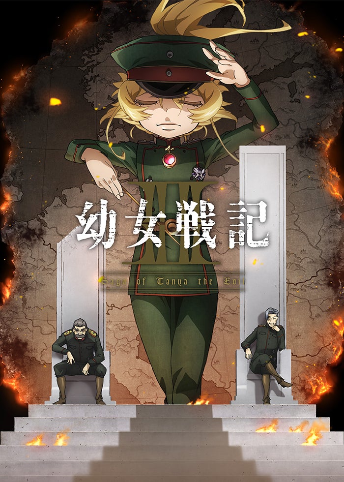 劇場版「進撃の巨人」Season 1 前編 ～紅蓮の弓矢～ | Lemino(レミノ