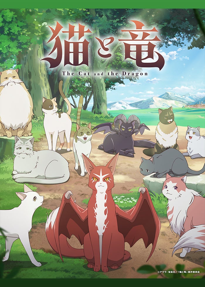 君の名は（英語版）　大幅値下げ 君の名は。(英語字幕版) | Lemino(レミノ) - 映画・ドラマ・アニメや