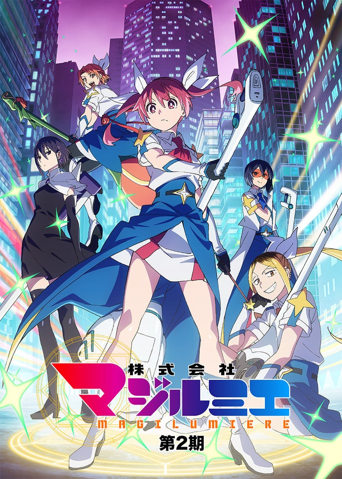 新世紀エヴァンゲリオン劇場版 Air／まごころを、君に | Lemino(レミノ