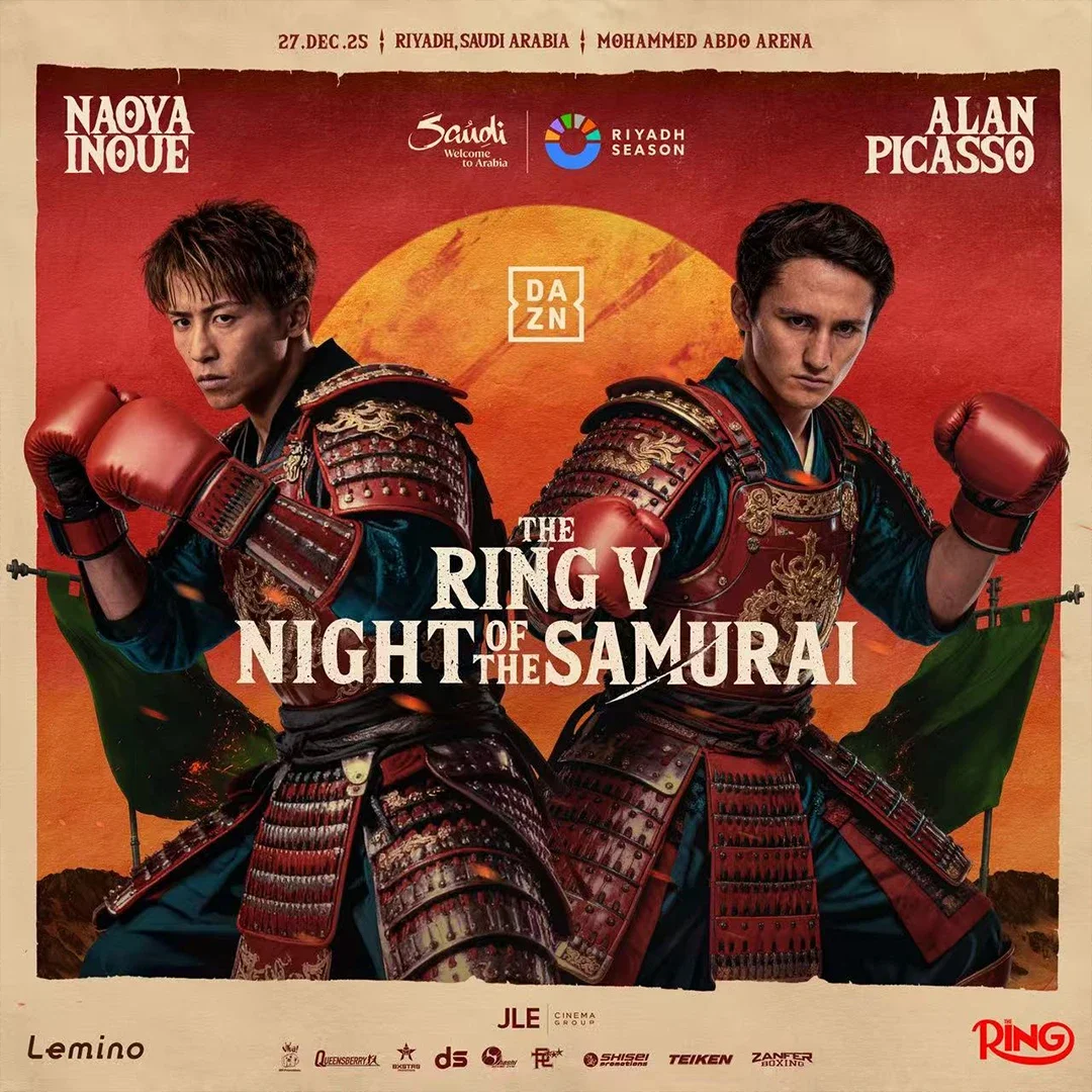 9.14世界タイトルマッチ