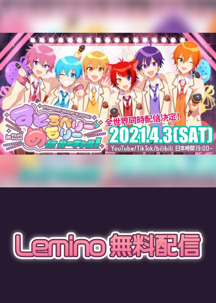 乃木坂46 初披露の会 「はじめまして、6期生です」 みんなで振り返りま