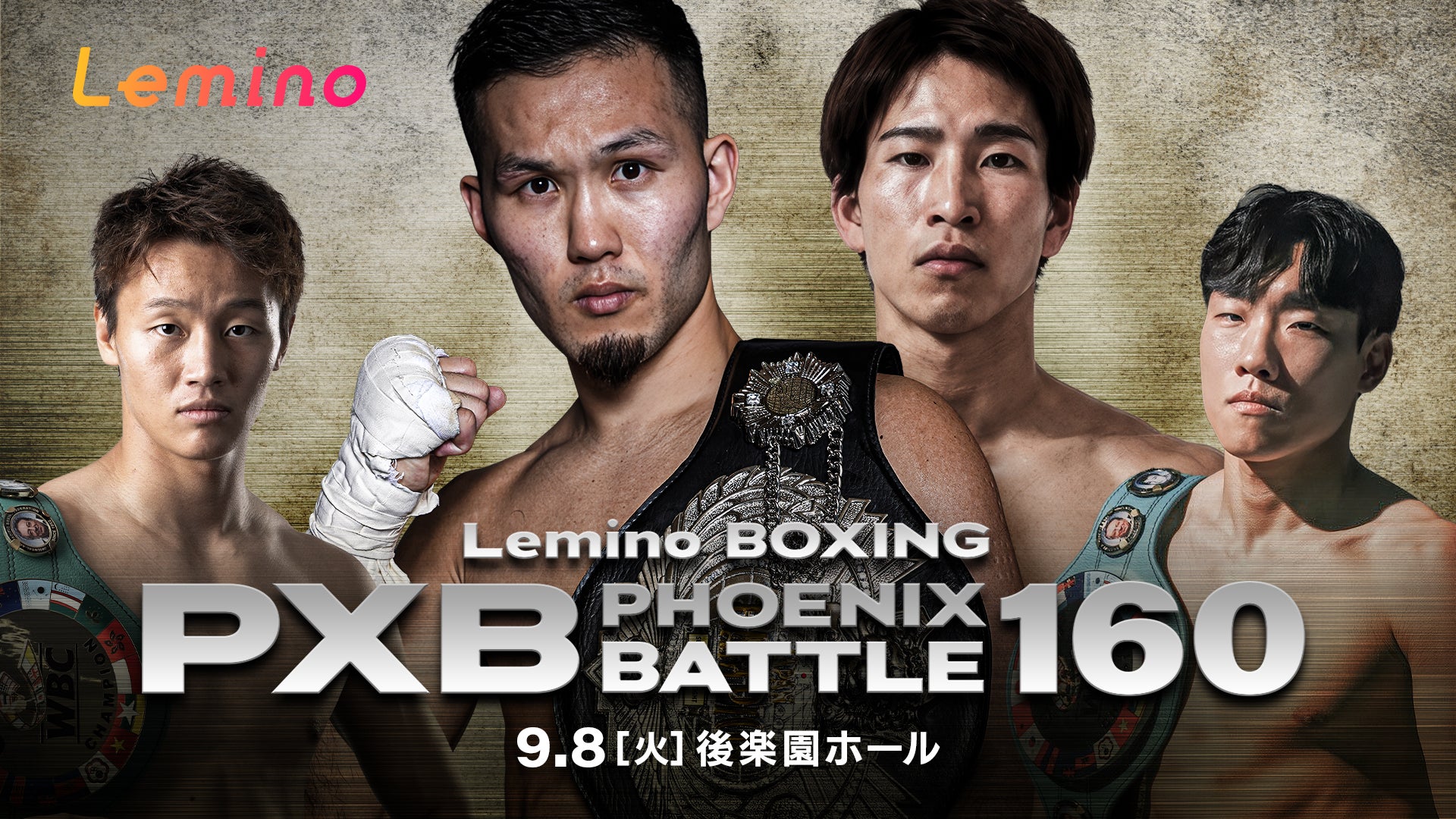 lemino.docomo.ne.jp