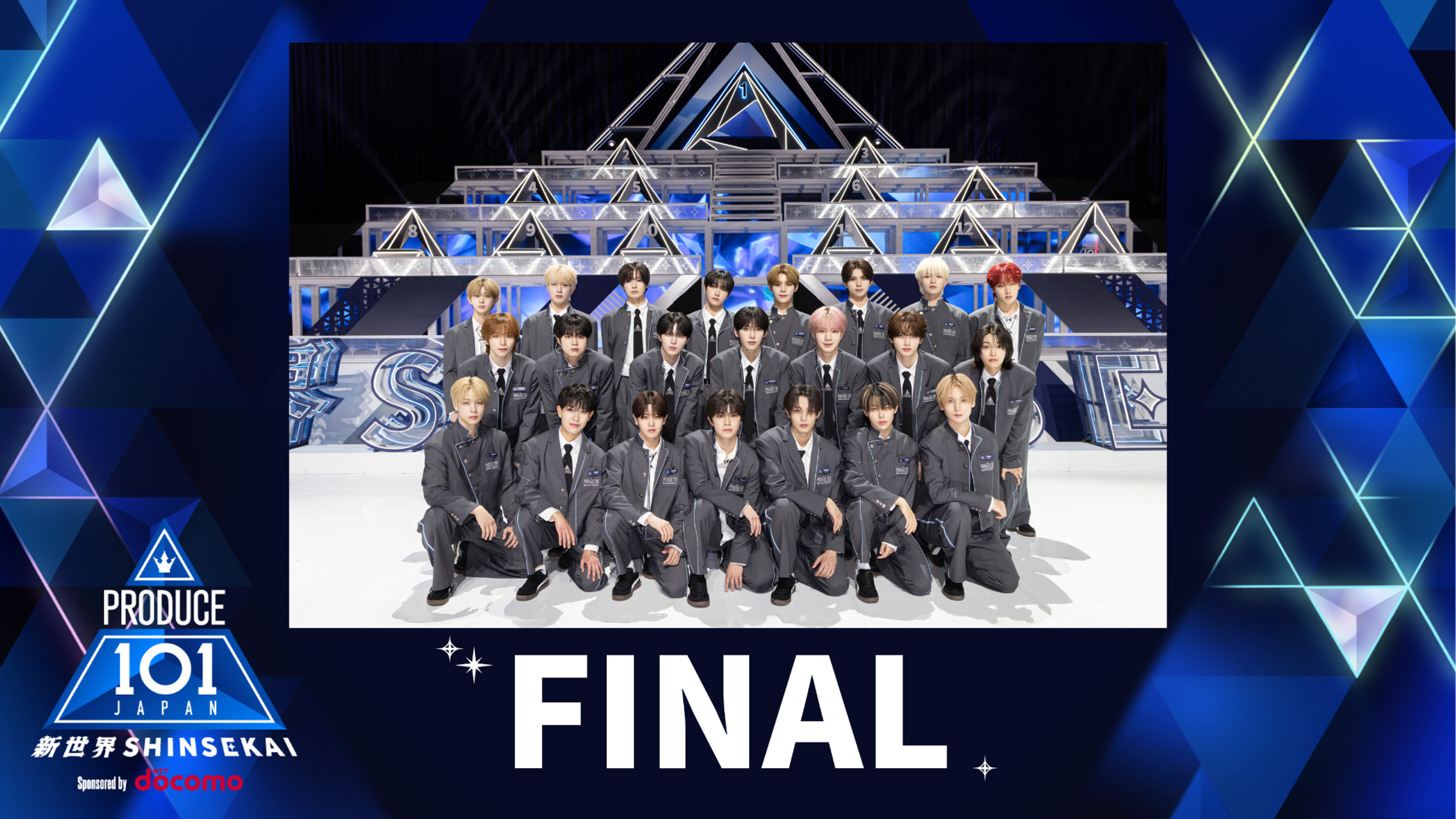 PRODUCE 101 JAPAN 新世界 | Lemino(レミノ) - 映画・ドラマ・アニメや
