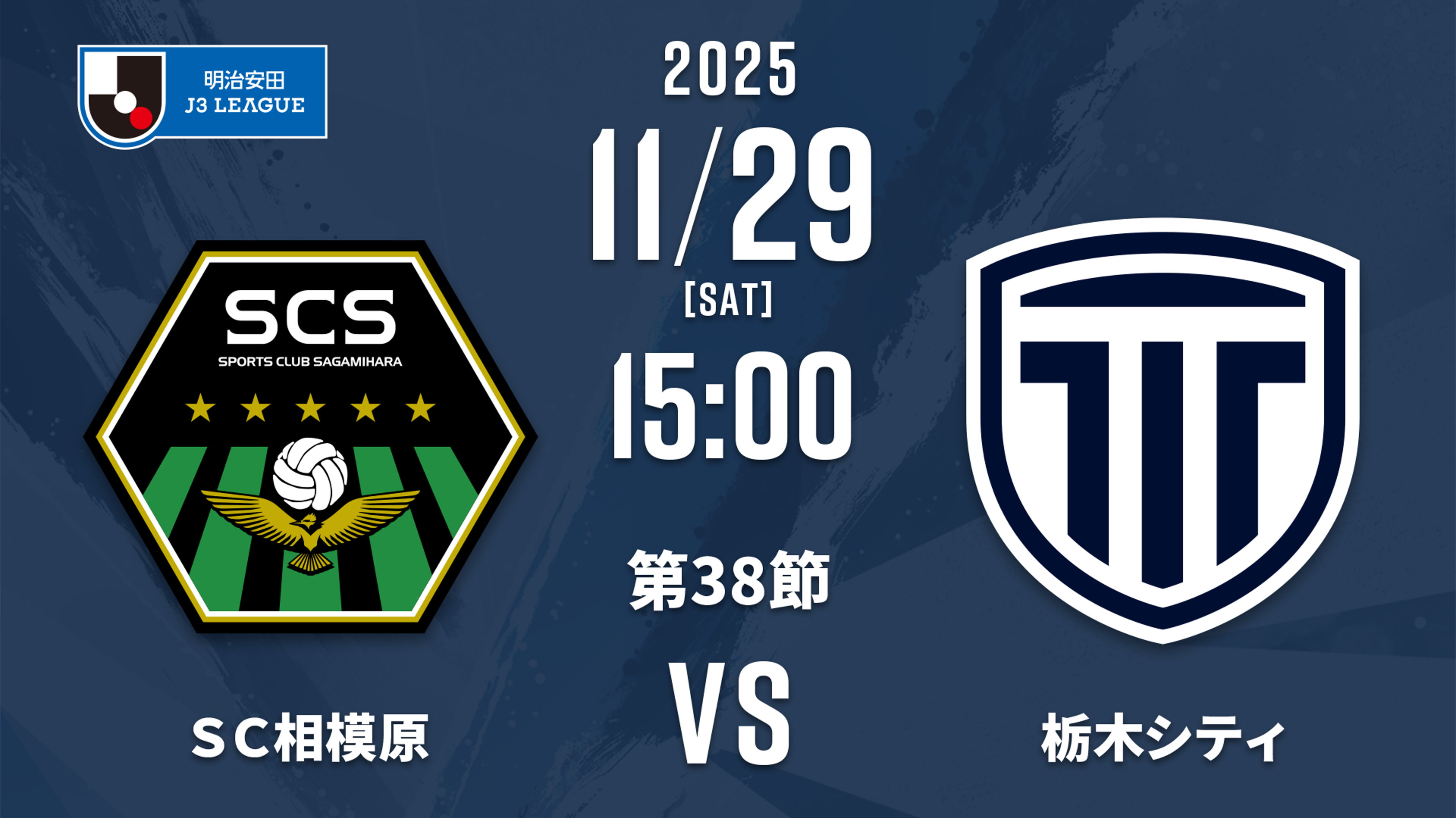 栃ノ心 72FKYSKtNidD3IOI2Y09_w_0.png?