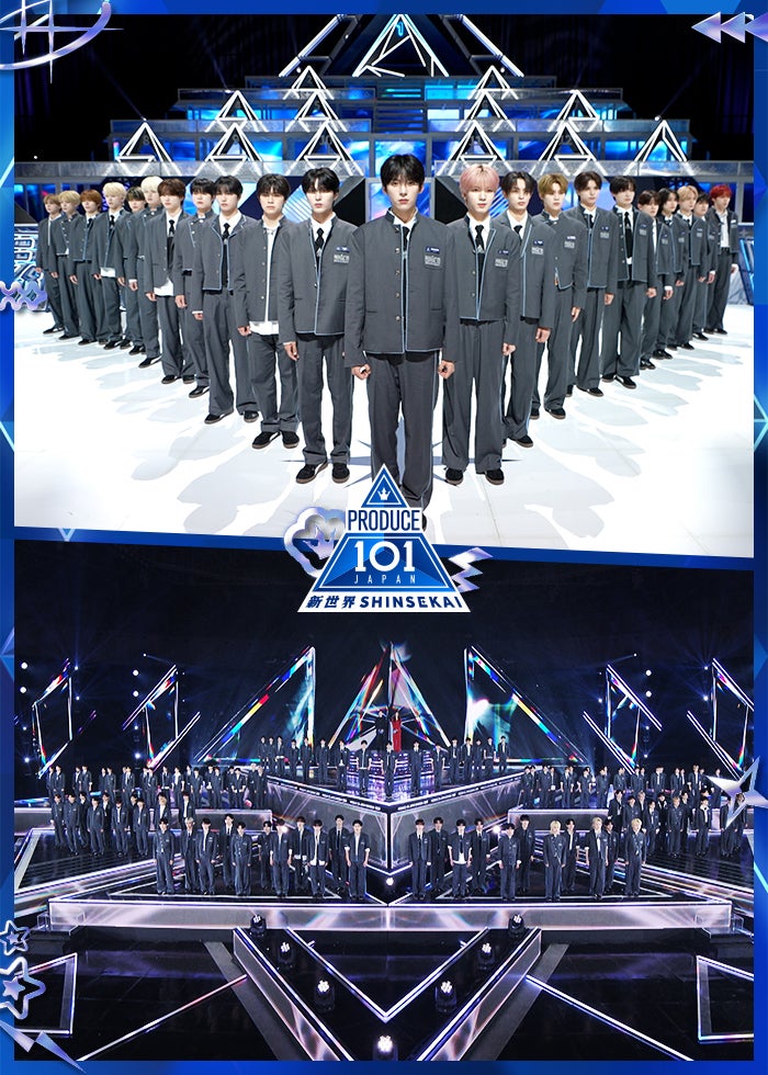2026 aespa LIVE TOUR - SYNK : aeXIS LINE - in JAPAN 【SPECIAL