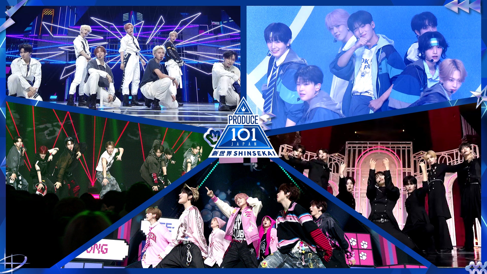 30名限定超激レア！ produce 101 JAPAN The GIRLS ME:I 日プ3 日プ