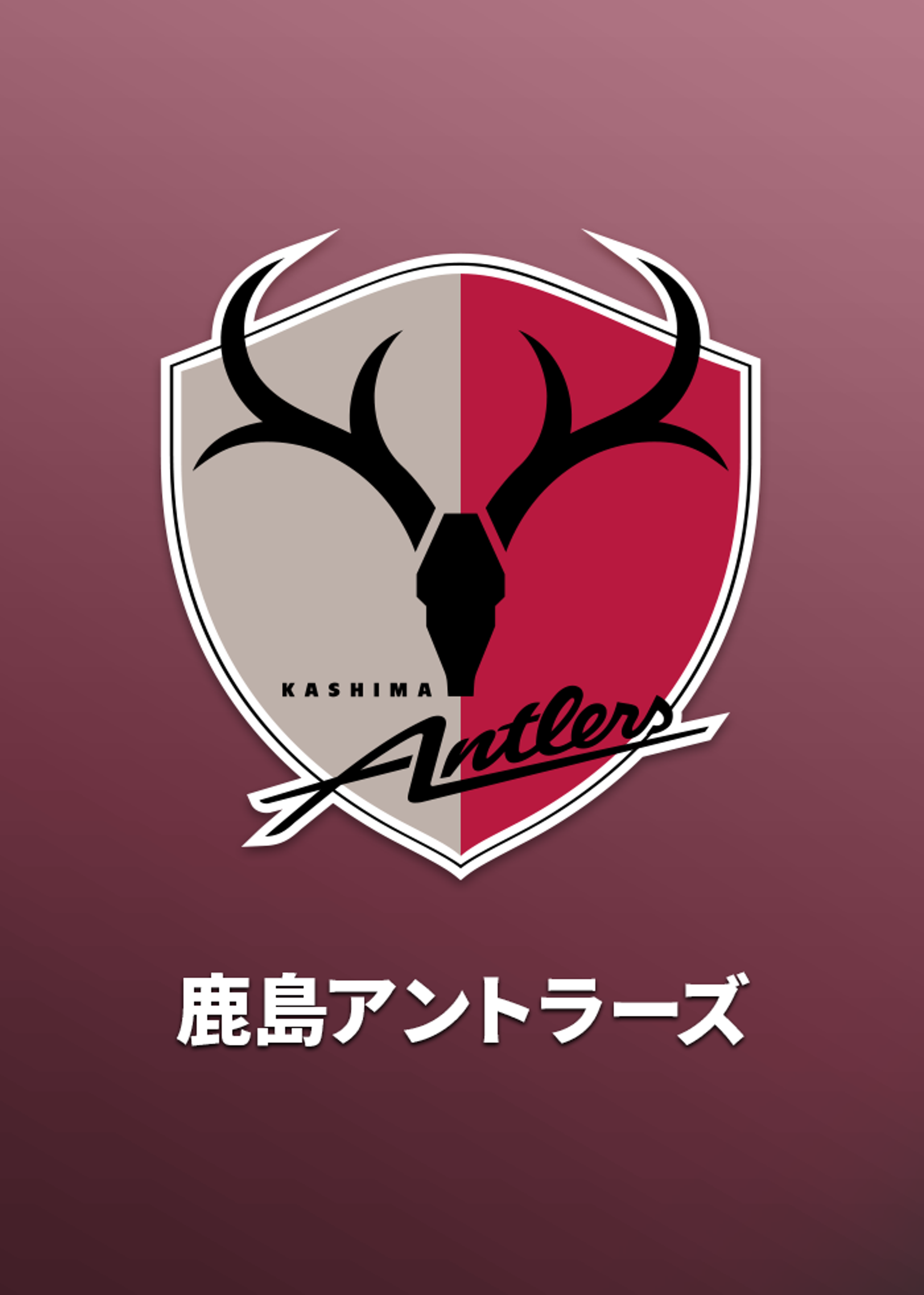 liberchan ２０２４ＪリーグYBCルヴァンカップ | Lemino(レミノ) - 映画・ドラマ・アニメや音楽・ライブが見放題 | ドコモの動画配信サービス