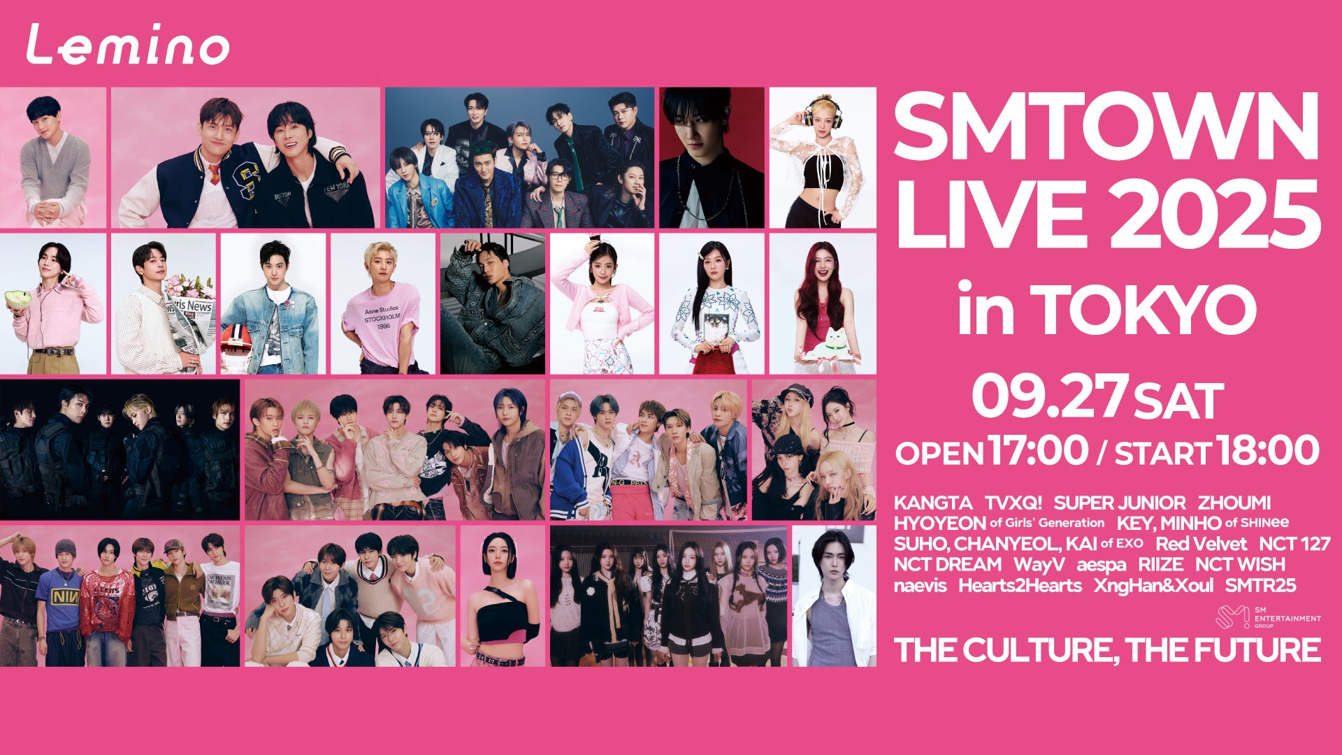 SMTOWN LIVE 2025 in TOKYO | Lemino(レミノ) - 映画・ドラマ