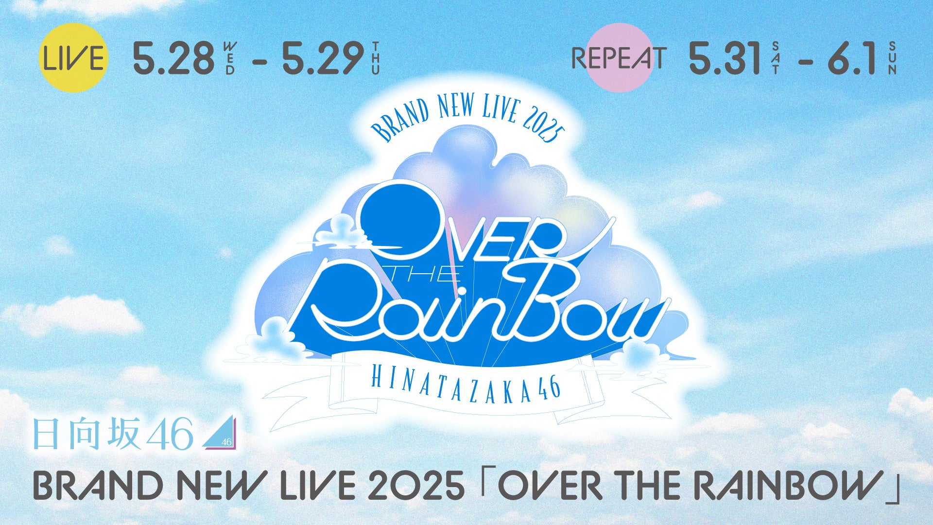 thumbnail.jpg?width=3840&auto=