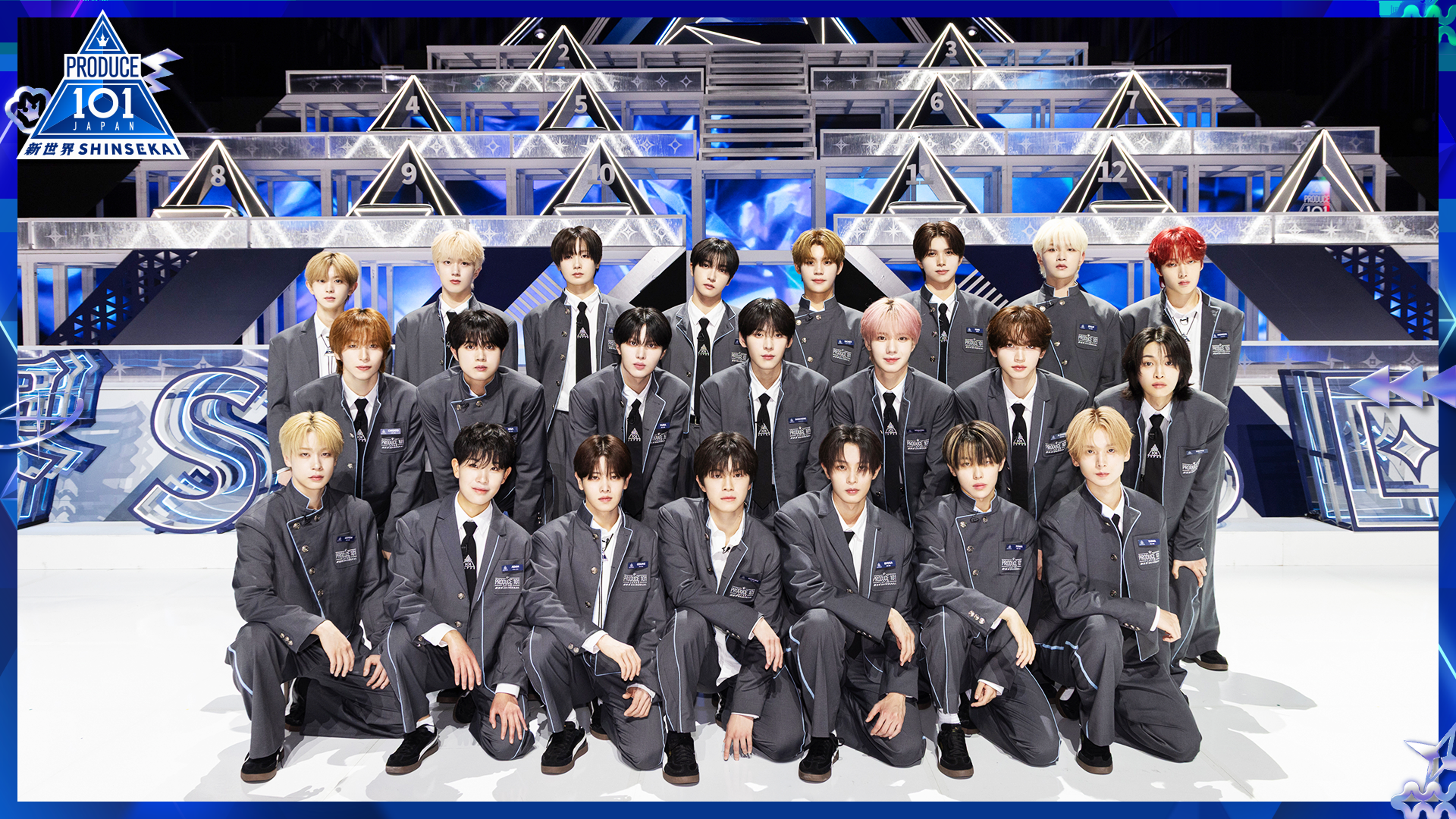 PRODUCE 101 JAPAN 新世界 | Lemino(レミノ) - 映画・ドラマ・アニメや