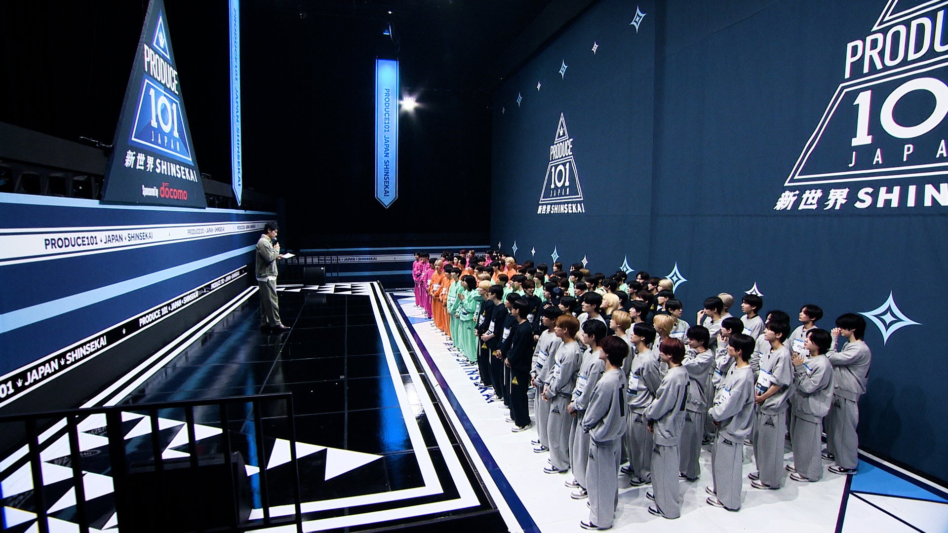 PRODUCE 101 JAPAN 新世界 | Lemino(レミノ) - 映画・ドラマ・アニメや