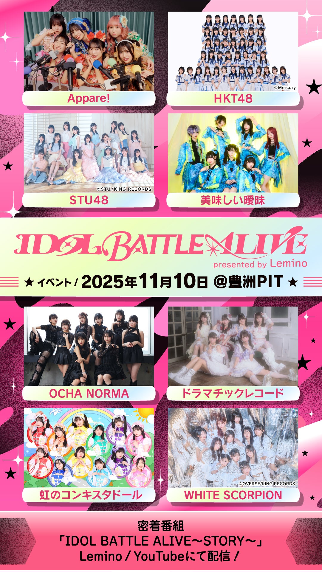 K-POP・アジア BTSJAPANOFFICIALFANMEETINGVOL.5 BTS JAPAN OFFICIAL FANMEETING VOL.5 Osaka Japan [ MAGIC SHOP