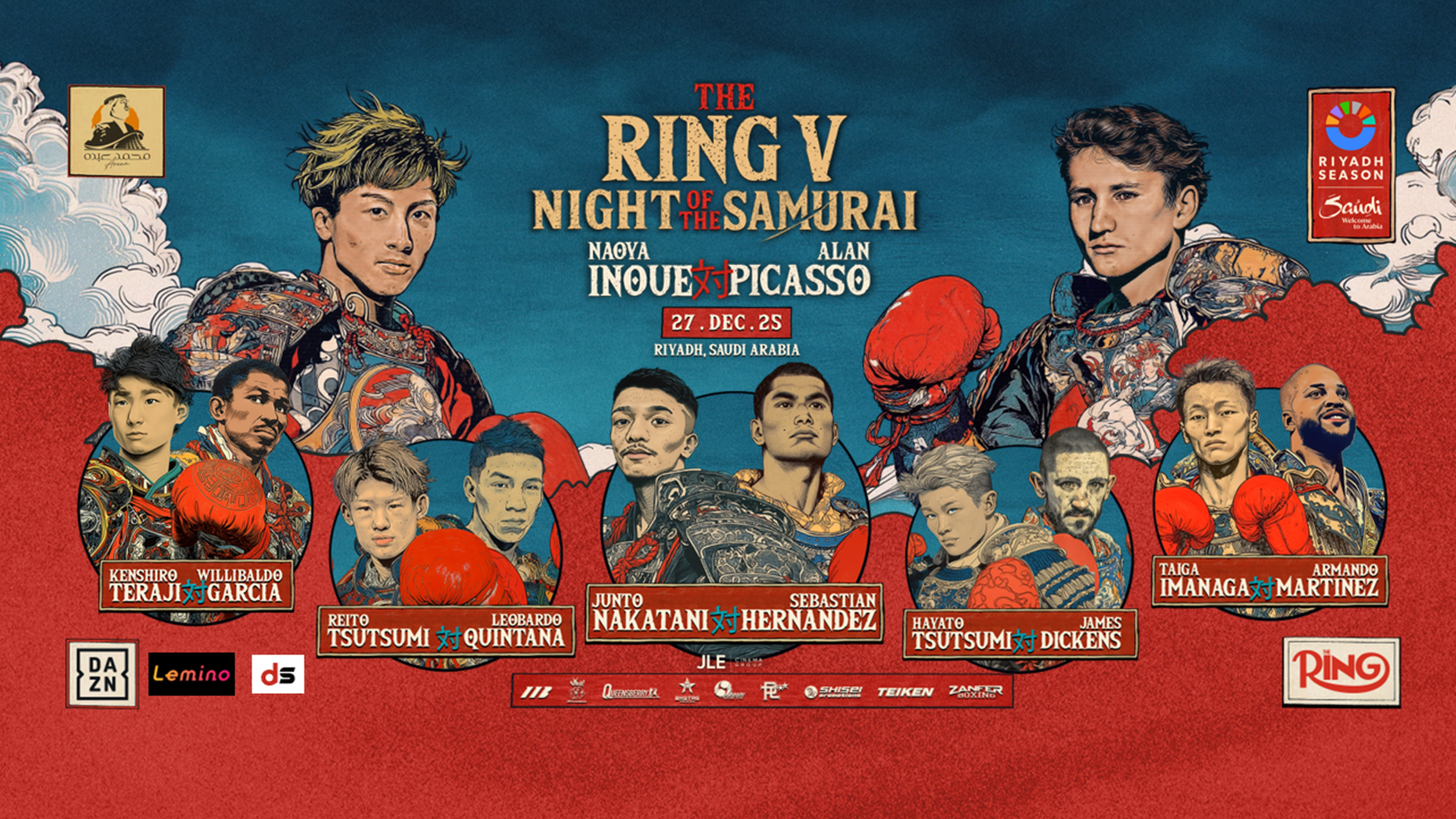 ボクシング picopico ボクシング | Lemino(レミノ) - 映画・ドラマ・アニメや音楽・ライブが