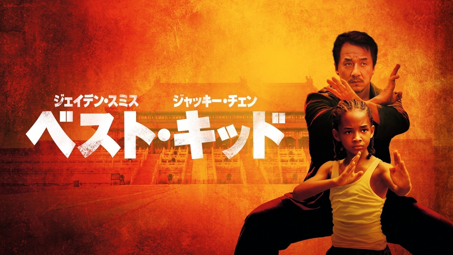 洋画・外国映画 Oreno Amazon.co.jp: ワナオトコ [レンタル落ち] : ジョシュ